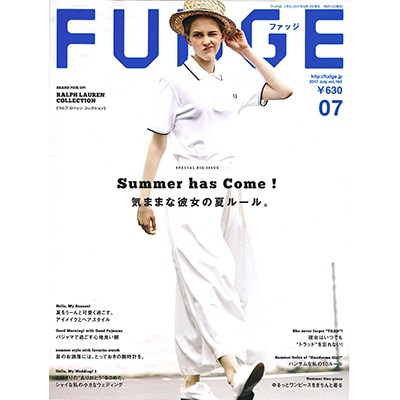FUDGE（ファッジ） 2017年7月号