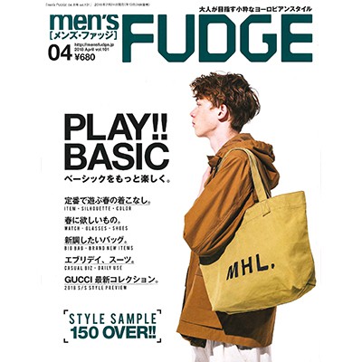 men's FUDGE（メンズファッジ） 2018年4月号